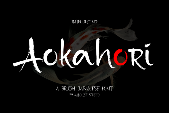Aokahori: A Brush Japanese Font for Handmade Labels, Invitations, and Creative Packaging