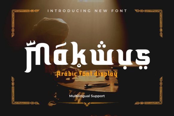 Makwus: A Bold Arabic Display Font for Marketers